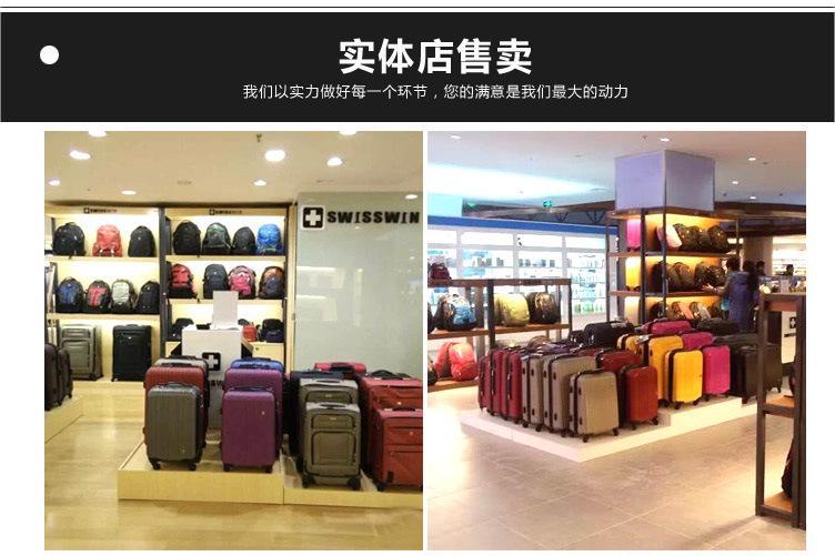 全国连锁直营店便利服务