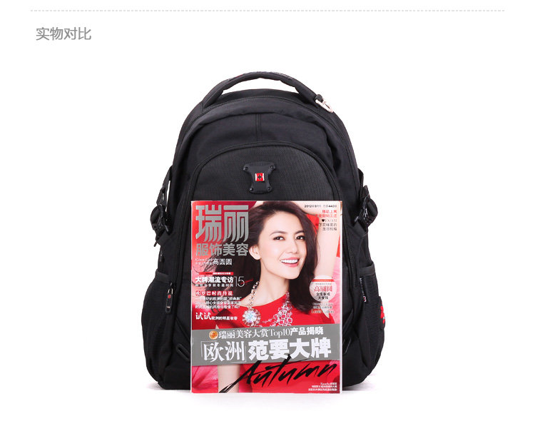 SUISSEWIN瑞士军刀正品双肩电脑商务旅行休闲防水新款背包sw9031