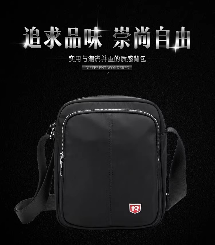 休闲斜挎包夏季户外运动单肩包黑色通勤轻便男包