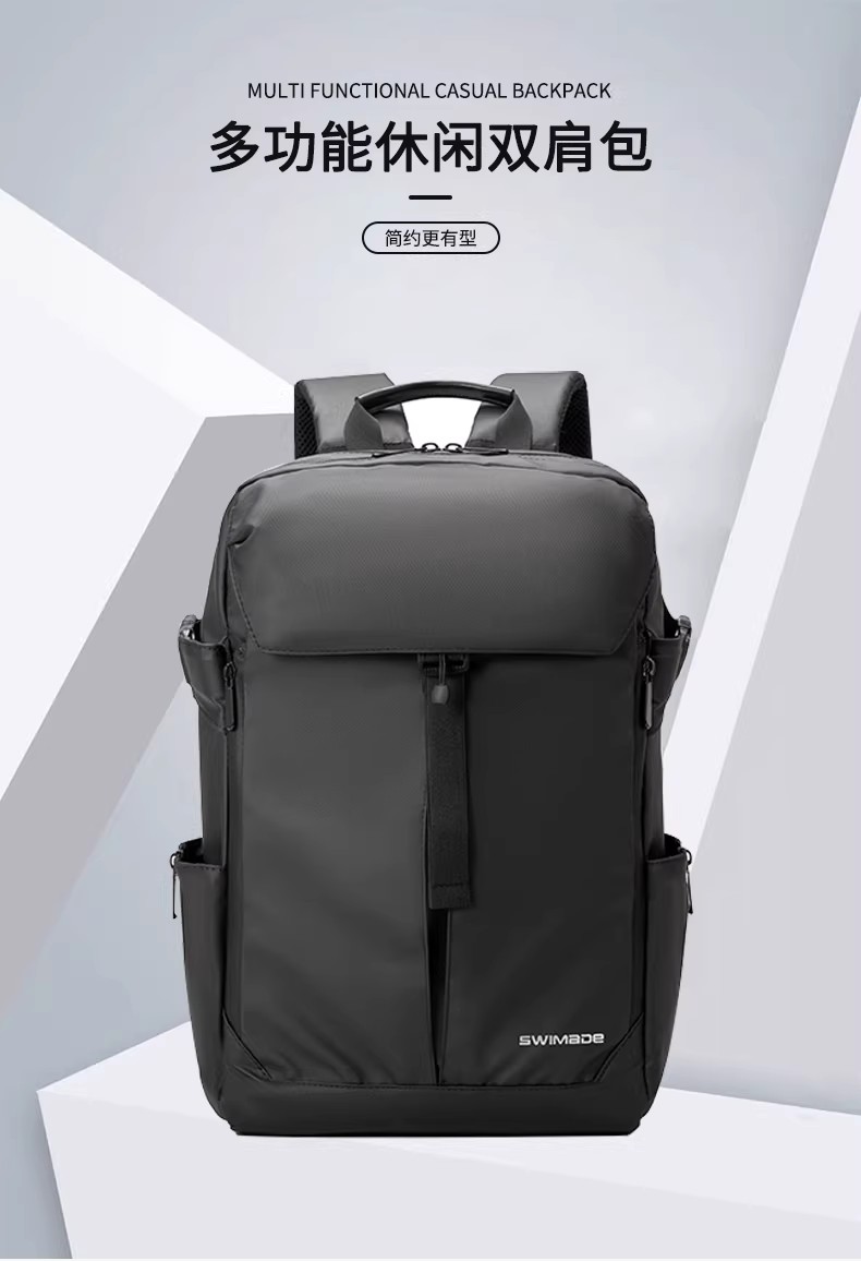 黑色双肩包男休闲时尚书包大学生商务背包印字LOGO