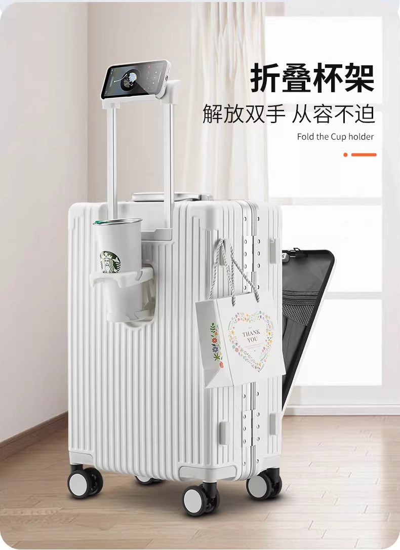 前开盖杯架手机拉杆箱男女瑞制行李箱旅行商务定制24学生住宿