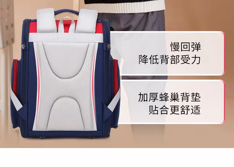 英伦风小学生减负护脊书包高颜值大容量轻便男女双肩背包